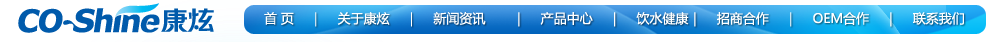 返回頂部